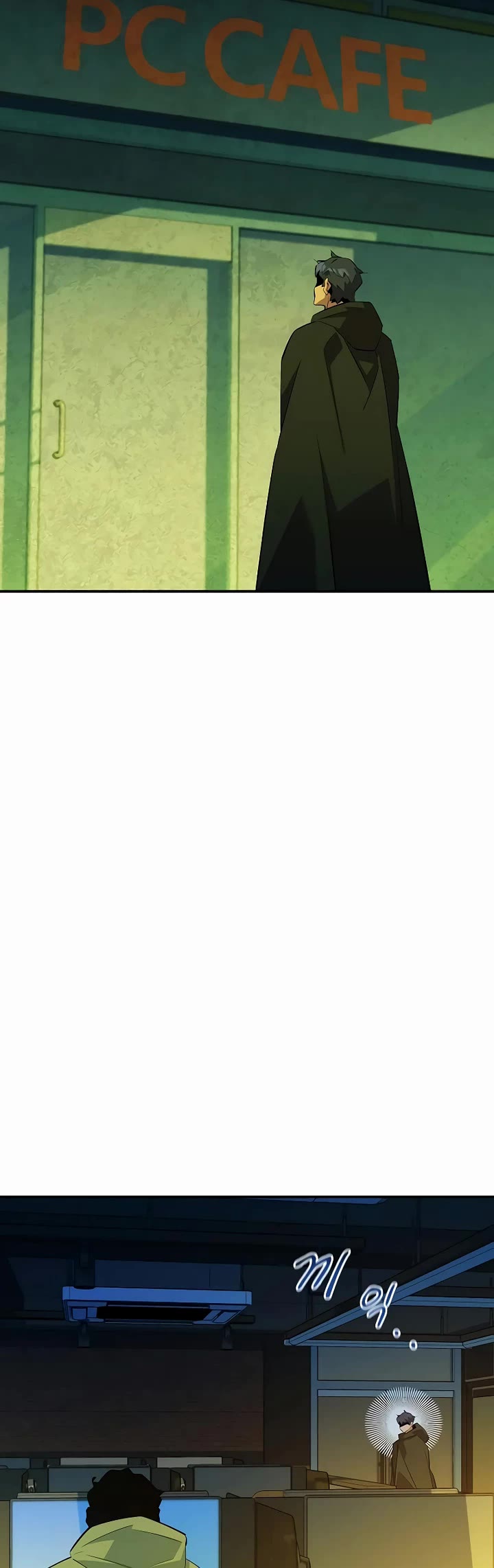 Auto Hunting With My Clones chapter 170 page 29