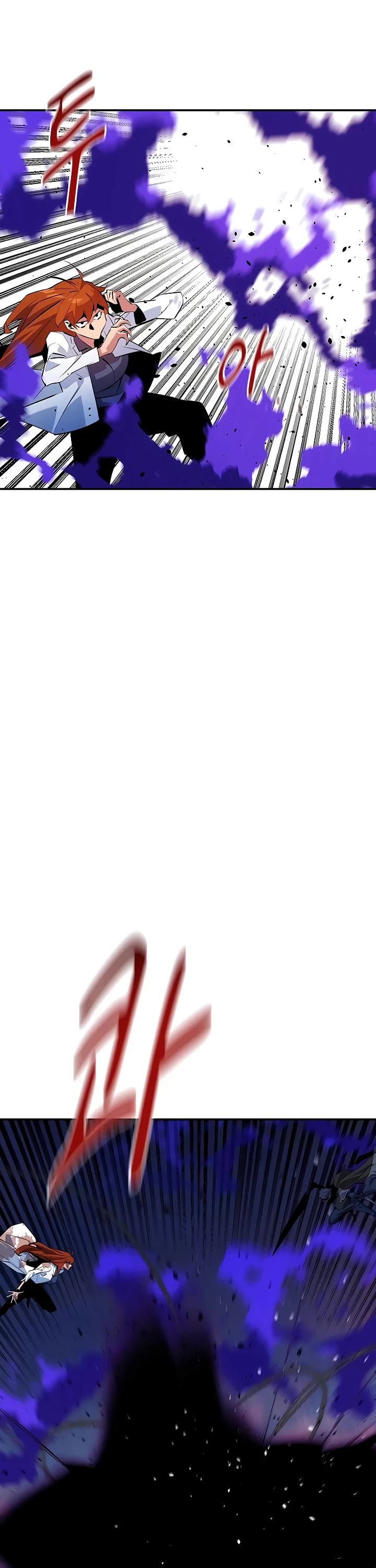 Auto Hunting With My Clones chapter 170 page 48