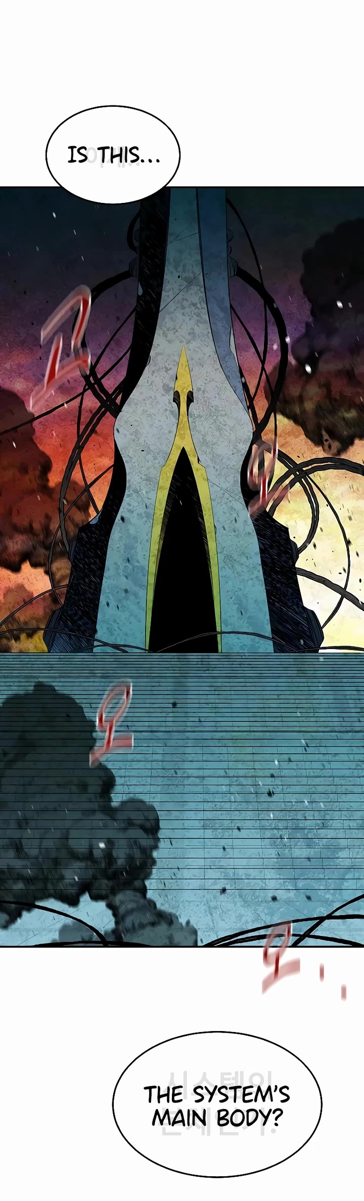 Auto Hunting With My Clones chapter 171 page 62