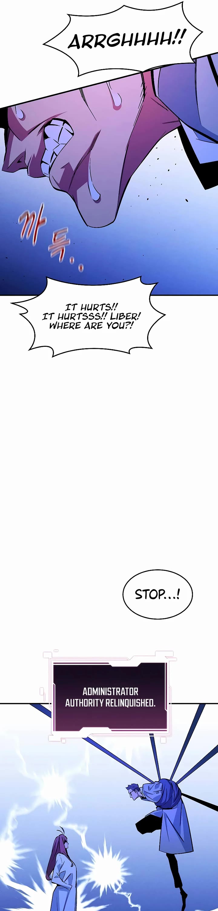 Auto Hunting With My Clones chapter 172 page 21