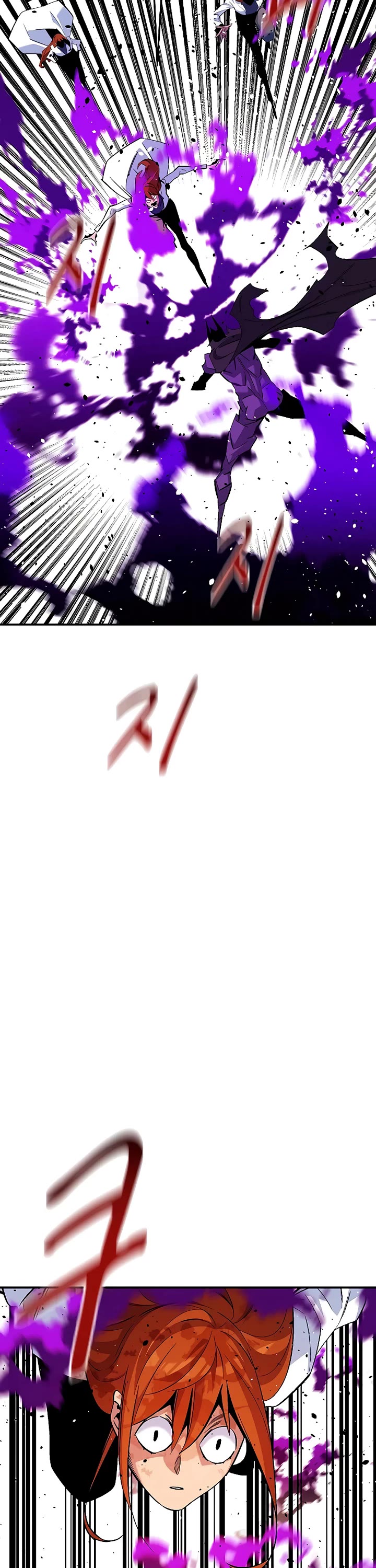 Auto Hunting With My Clones chapter 173 page 27