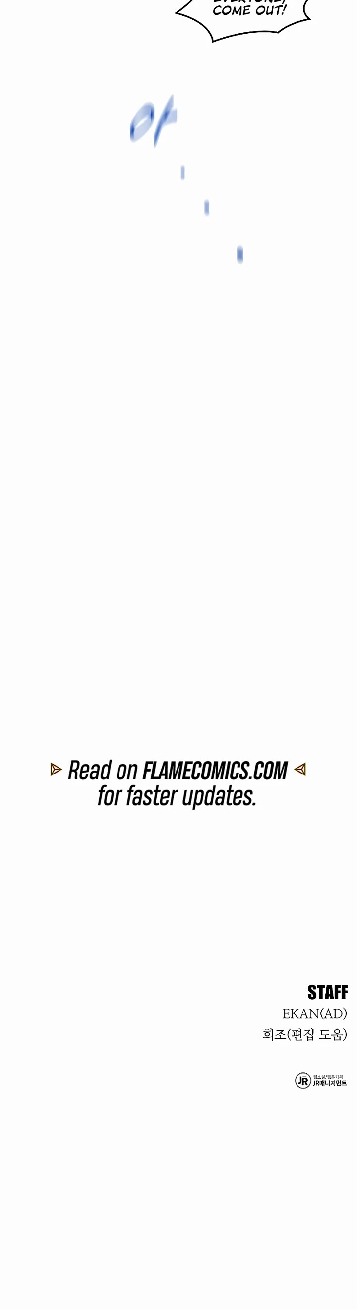 Auto Hunting With My Clones chapter 173 page 62