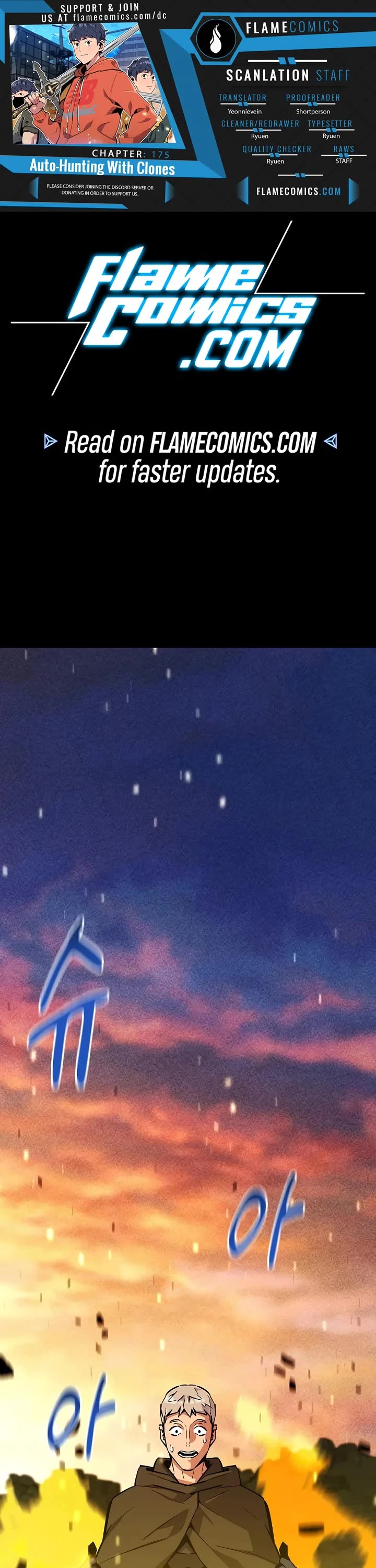 Auto Hunting With My Clones chapter 175 page 1