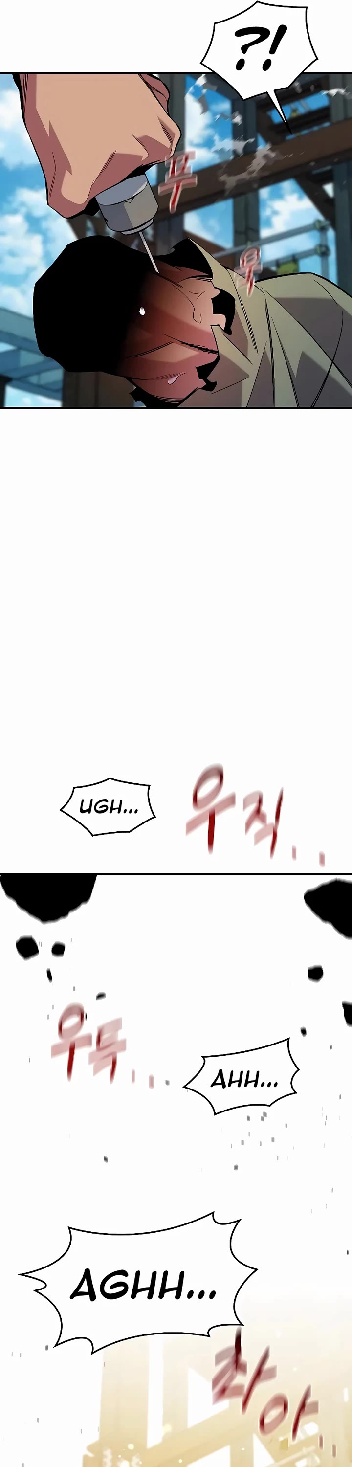 Auto Hunting With My Clones chapter 176 page 16