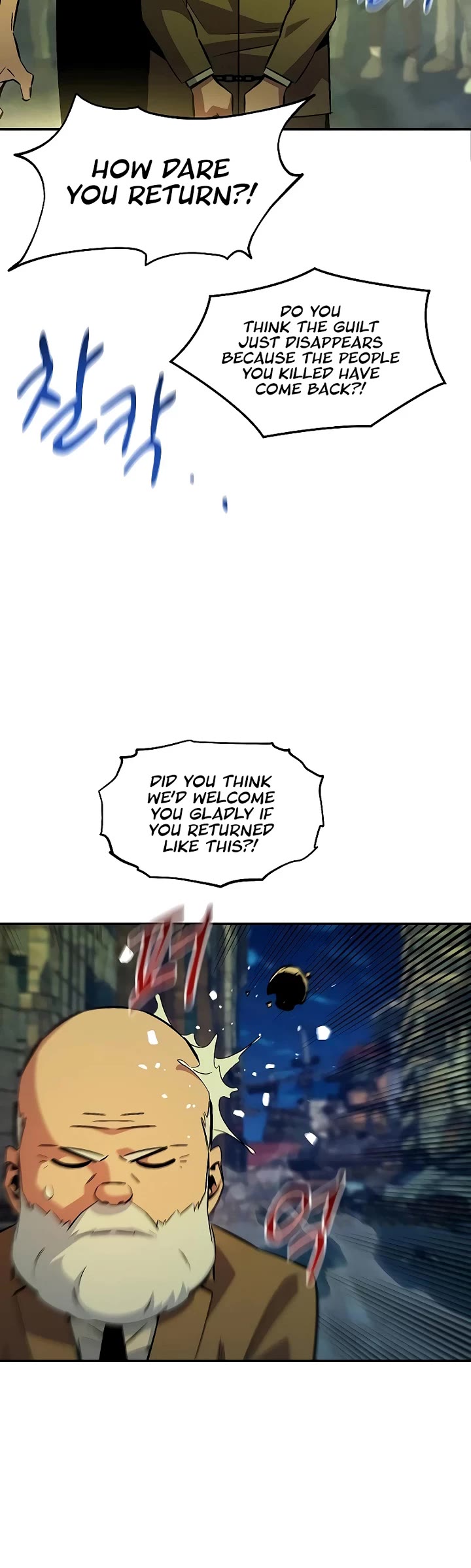 Auto Hunting With My Clones chapter 176 page 5