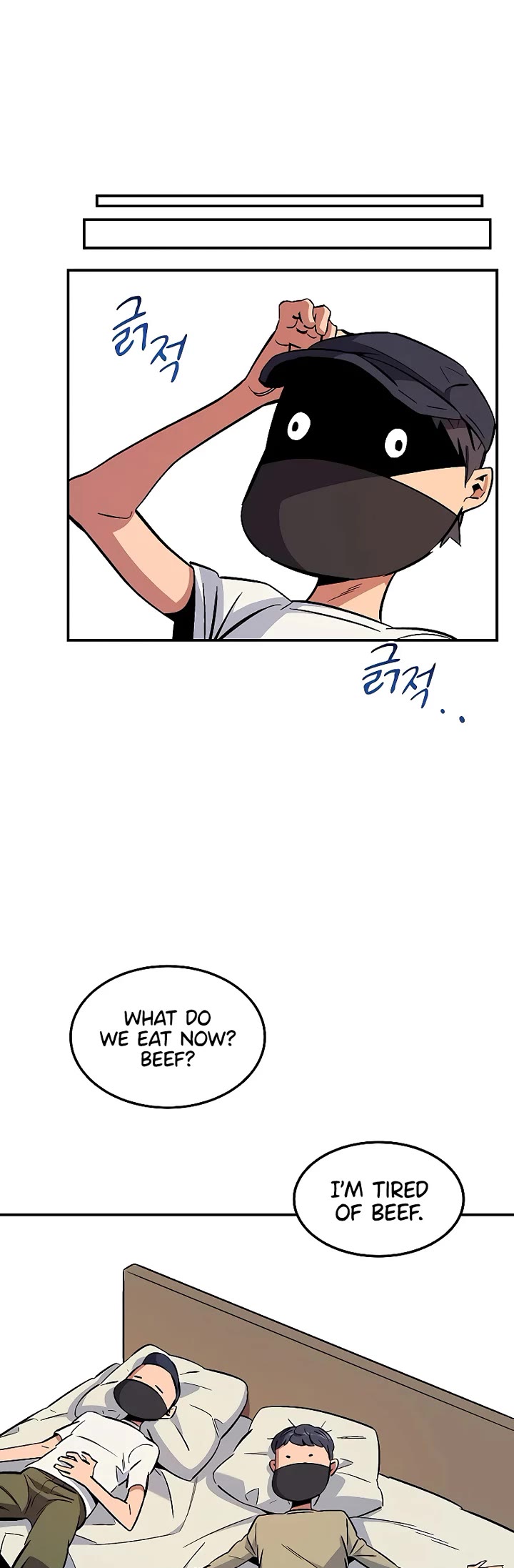 Auto Hunting With My Clones chapter 176 page 59