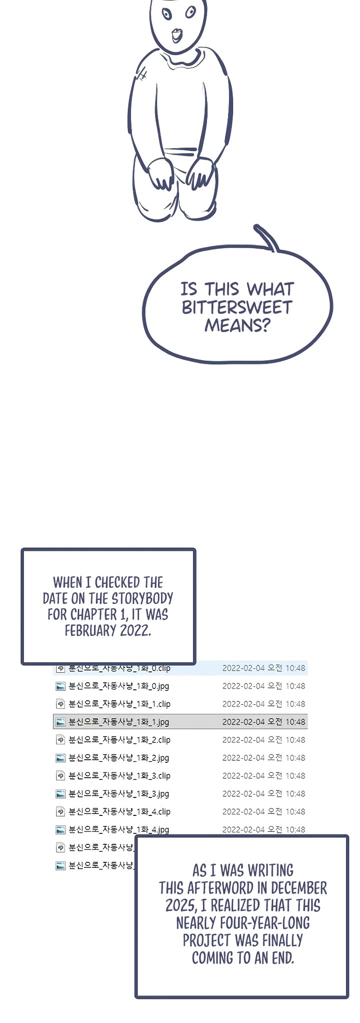 Auto Hunting With My Clones chapter 176 page 69