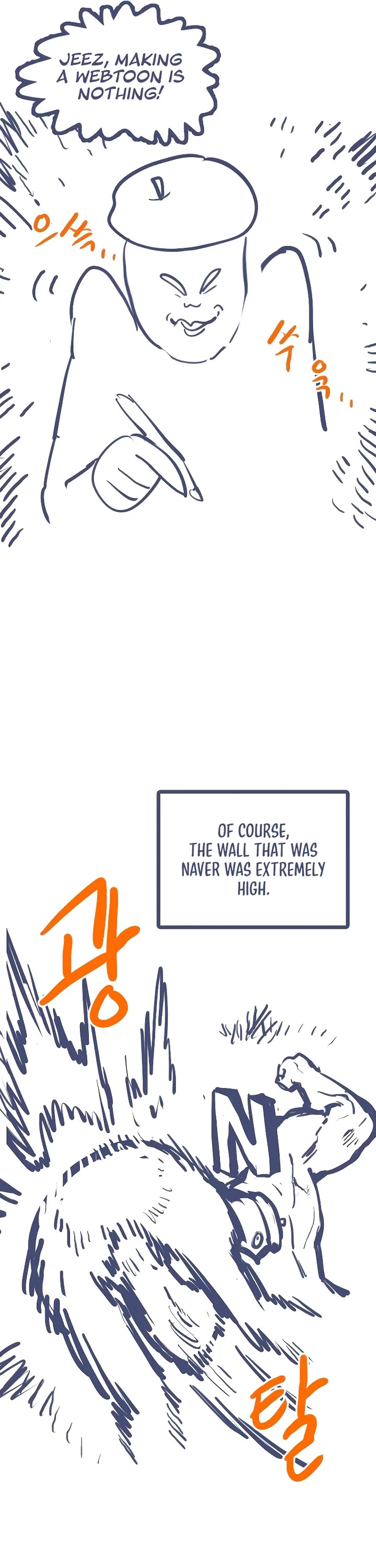 Auto Hunting With My Clones chapter 176 page 71