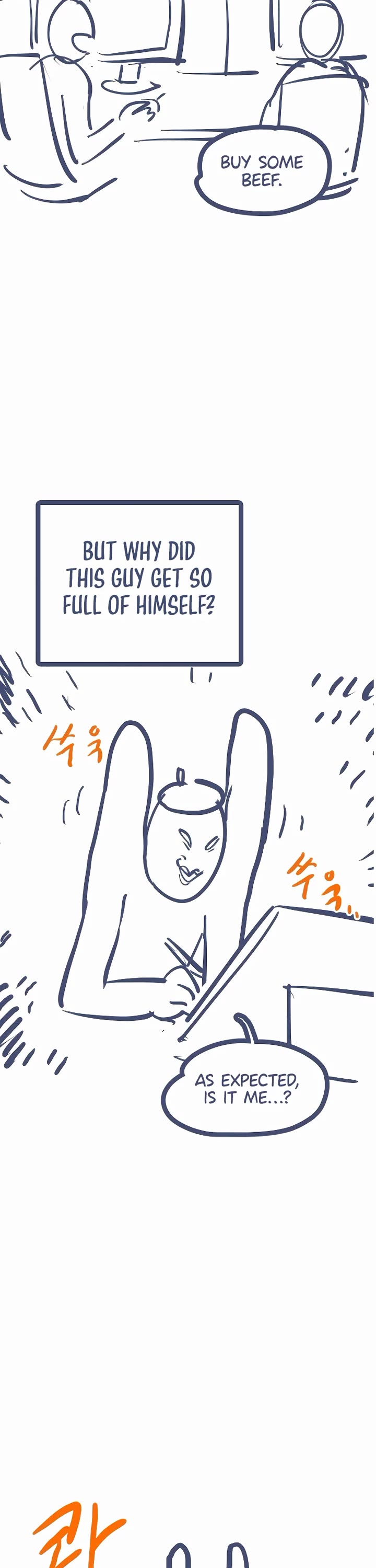 Auto Hunting With My Clones chapter 176 page 78