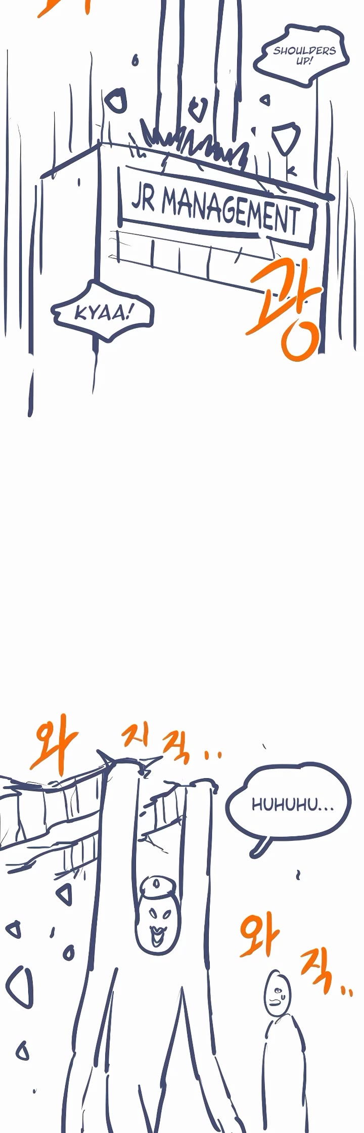 Auto Hunting With My Clones chapter 176 page 79