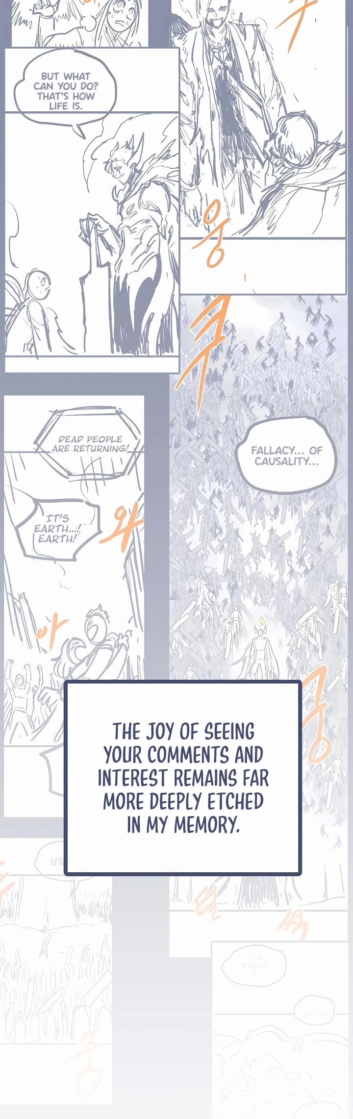 Auto Hunting With My Clones chapter 176 page 95