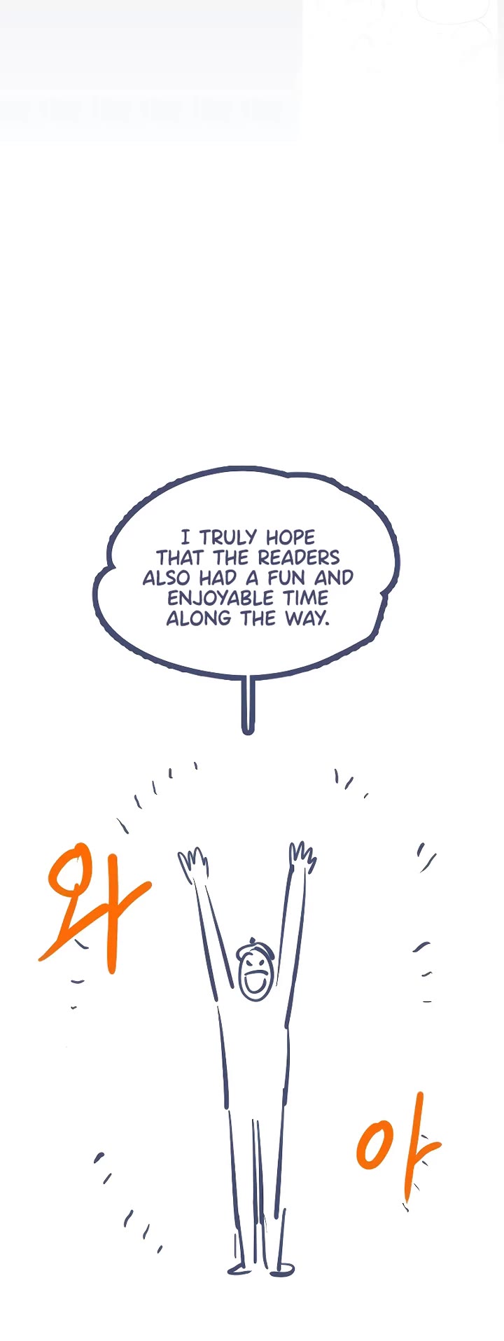 Auto Hunting With My Clones chapter 176 page 96