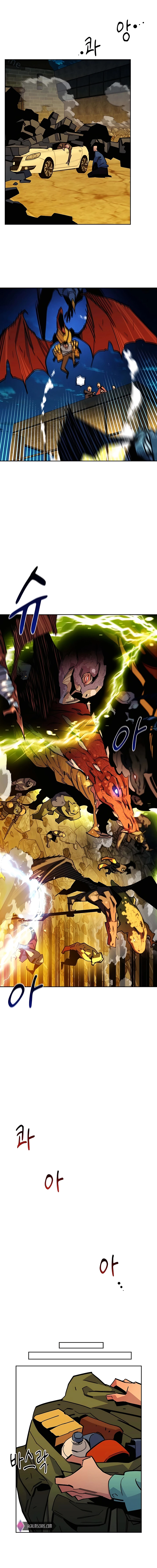 Auto Hunting With My Clones chapter 23 page 9