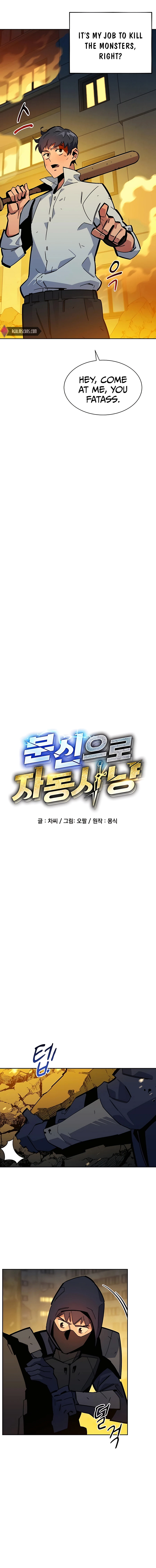 Auto Hunting With My Clones chapter 24 page 3