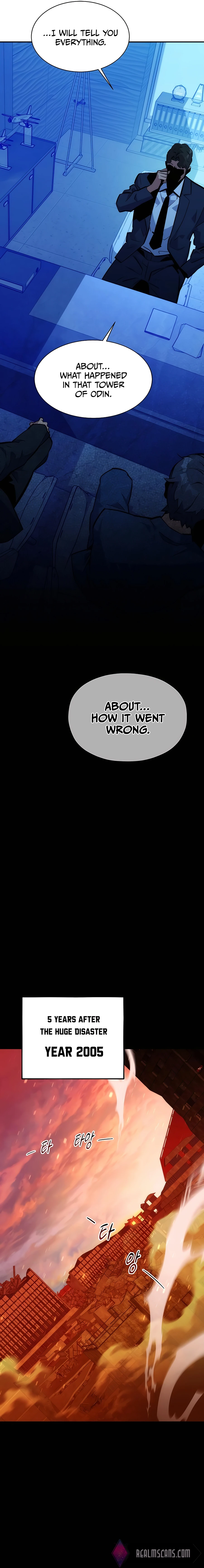 Auto Hunting With My Clones chapter 34 page 12