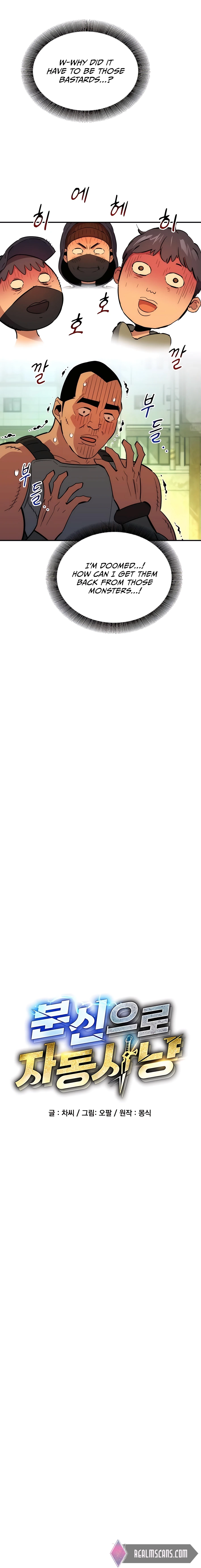 Auto Hunting With My Clones chapter 34 page 3