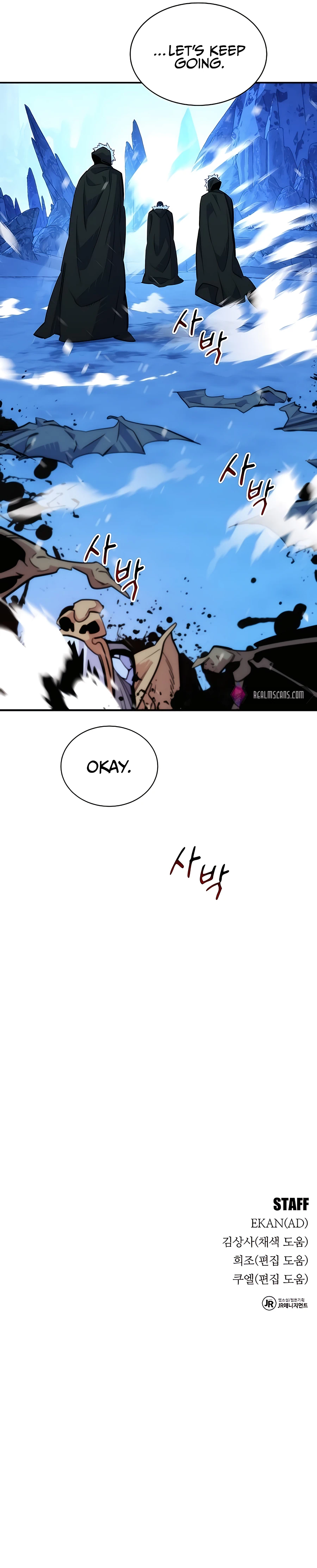 Auto Hunting With My Clones chapter 36 page 31