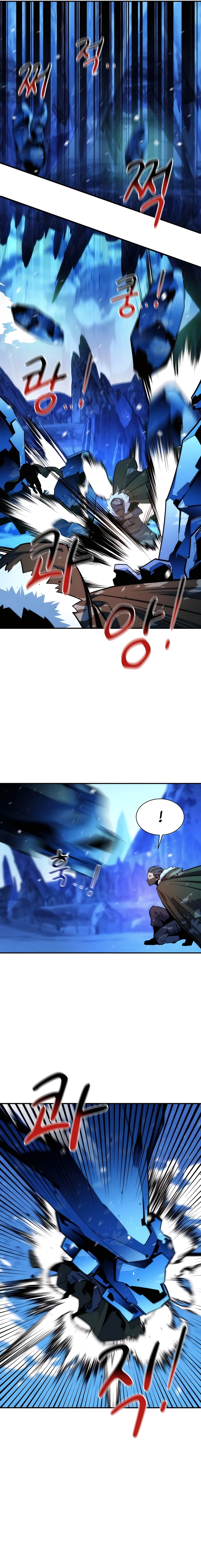 Auto Hunting With My Clones chapter 37 page 20