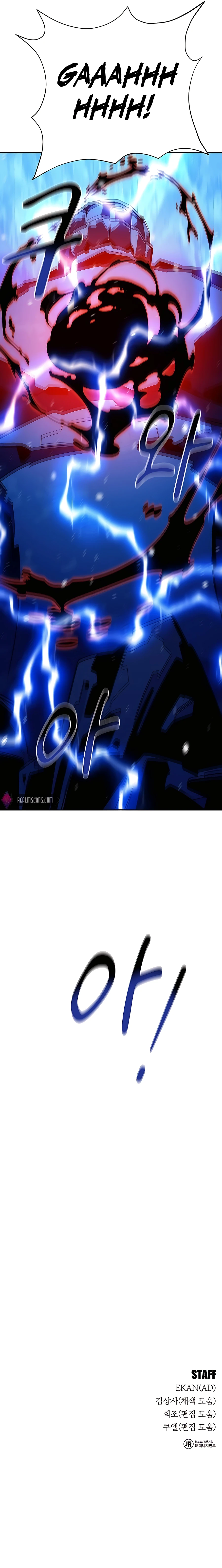 Auto Hunting With My Clones chapter 37 page 28