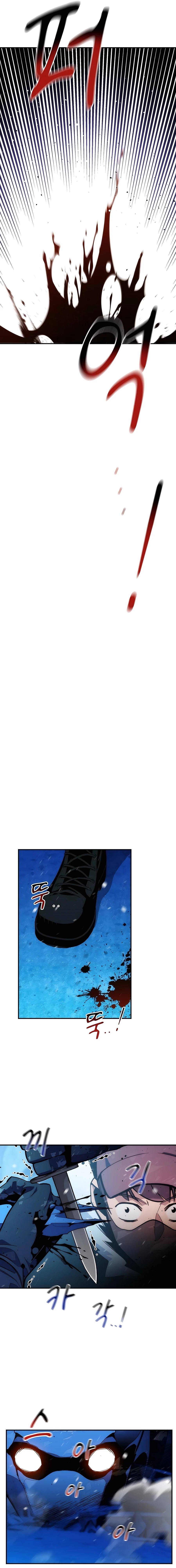 Auto Hunting With My Clones chapter 39 page 3