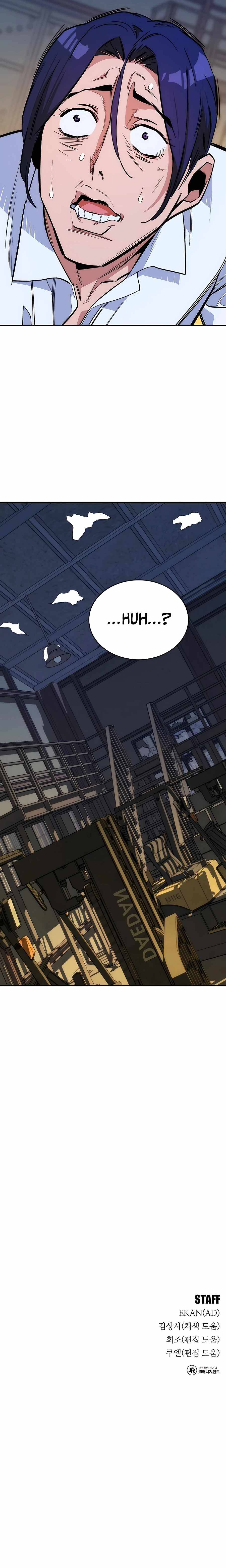 Auto Hunting With My Clones chapter 43 page 20