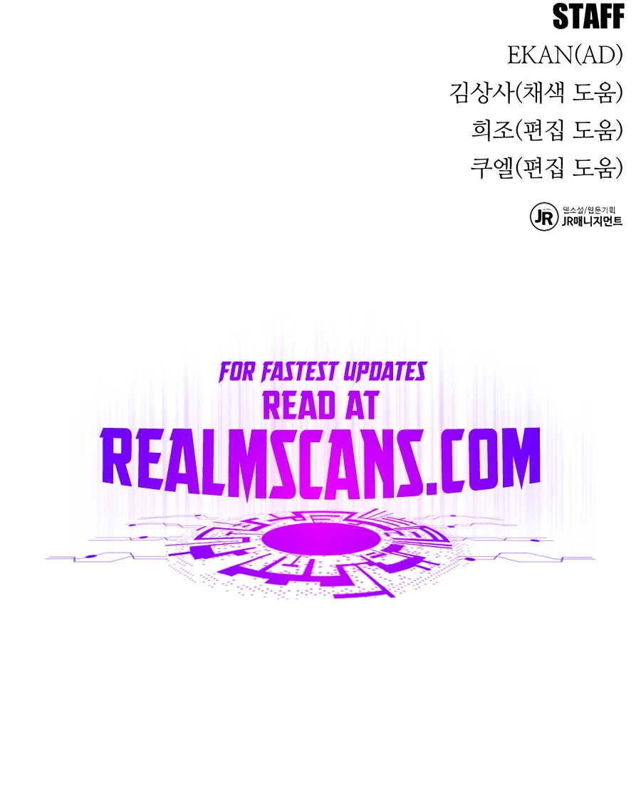 Auto Hunting With My Clones chapter 54 page 20