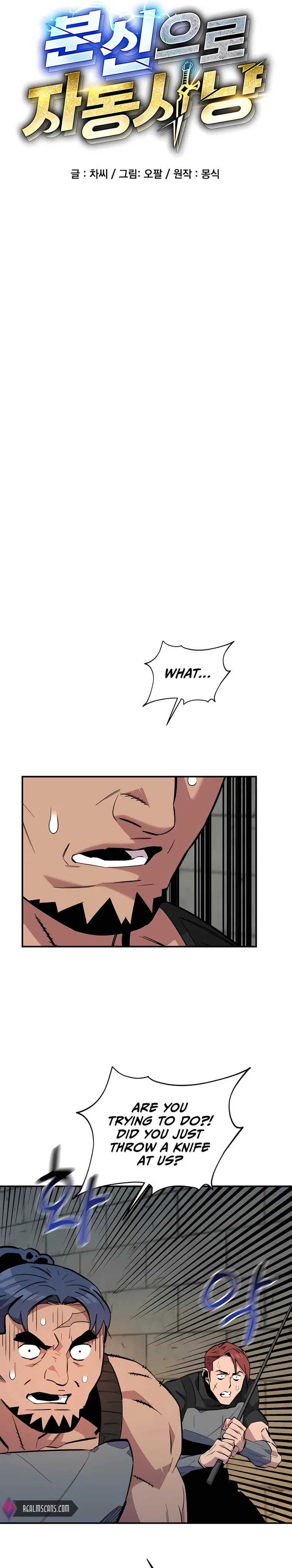 Auto Hunting With My Clones chapter 56 page 3