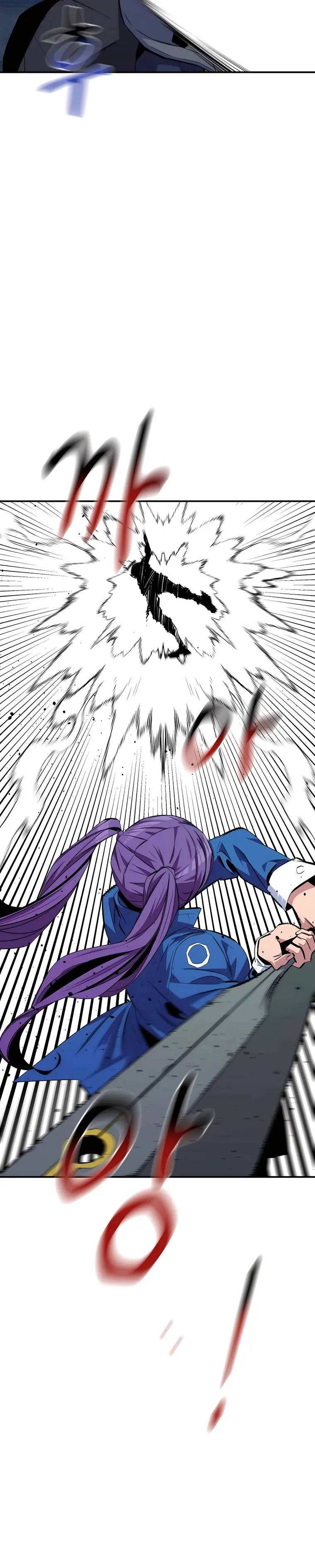 Auto Hunting With My Clones chapter 56 page 36