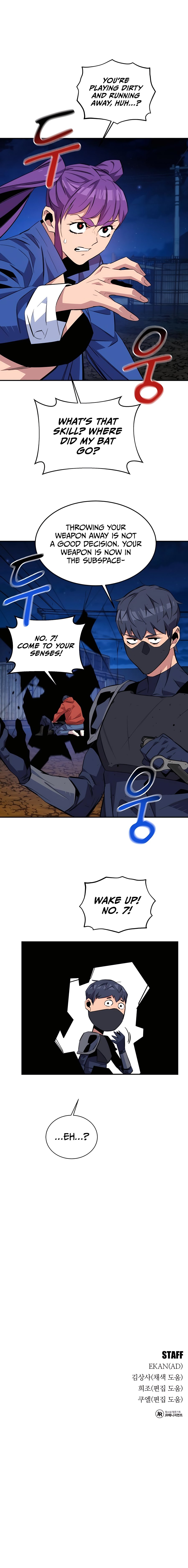 Auto Hunting With My Clones chapter 57 page 19