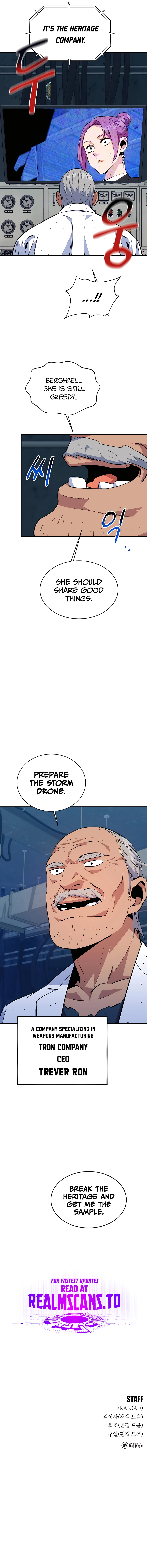 Auto Hunting With My Clones chapter 60 page 20