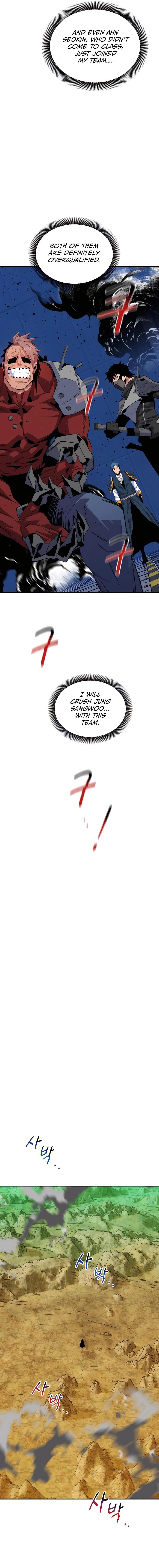 Auto Hunting With My Clones chapter 62 page 18