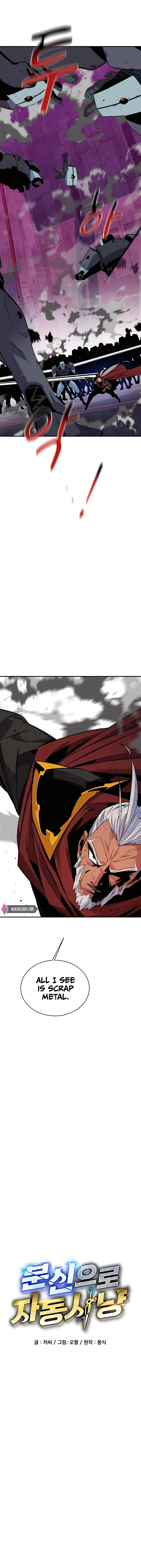 Auto Hunting With My Clones chapter 65 page 5