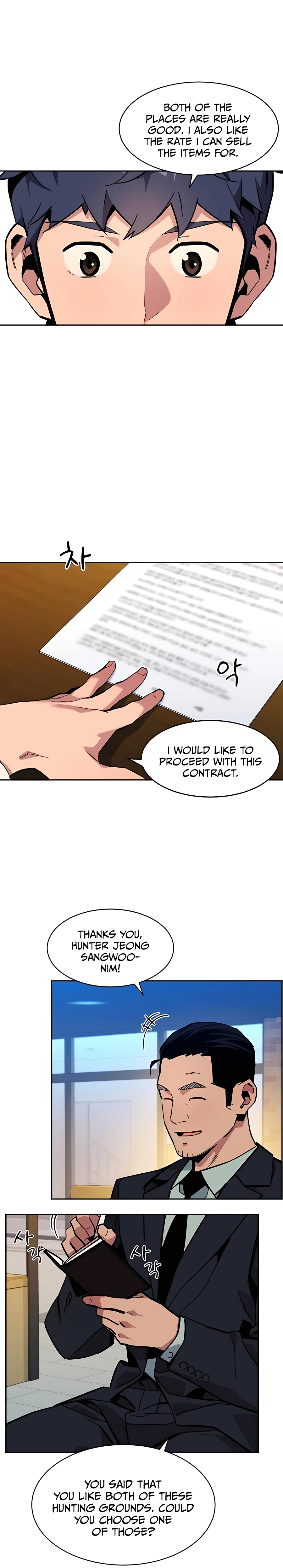 Auto Hunting With My Clones chapter 7 page 34
