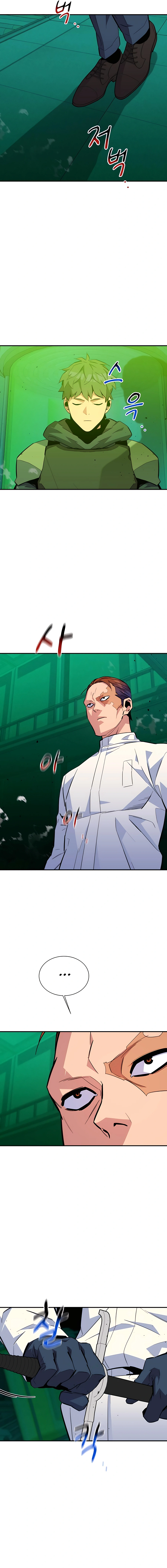 Auto Hunting With My Clones chapter 71 page 19