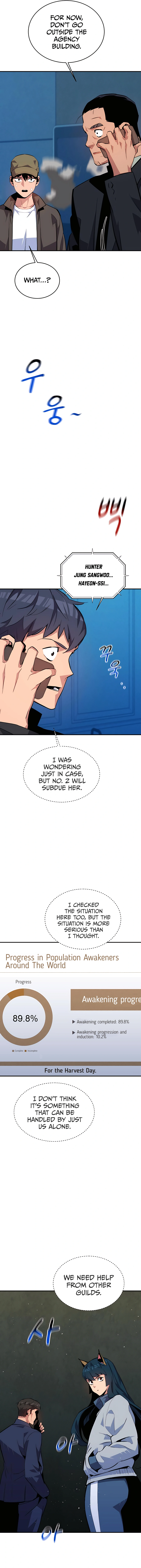 Auto Hunting With My Clones chapter 73 page 17