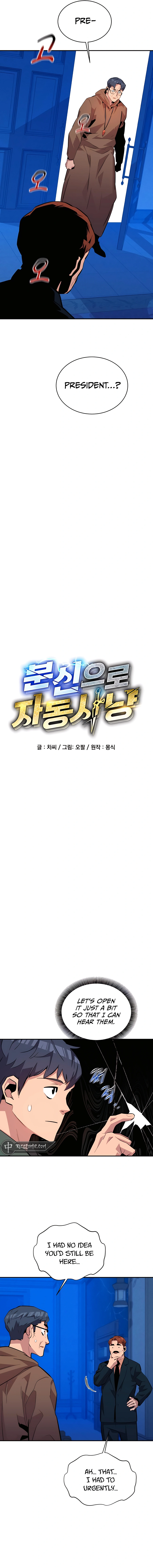 Auto Hunting With My Clones chapter 73 page 4