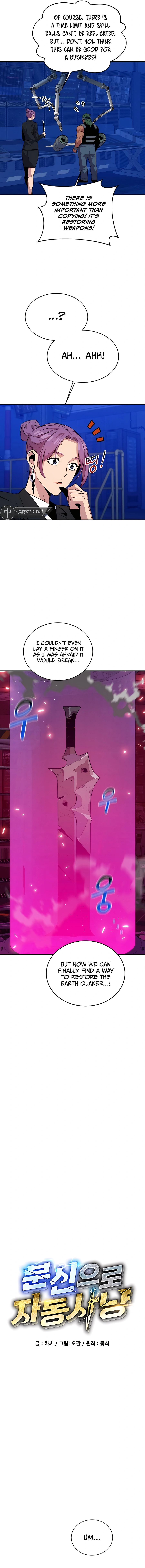 Auto Hunting With My Clones chapter 74 page 2