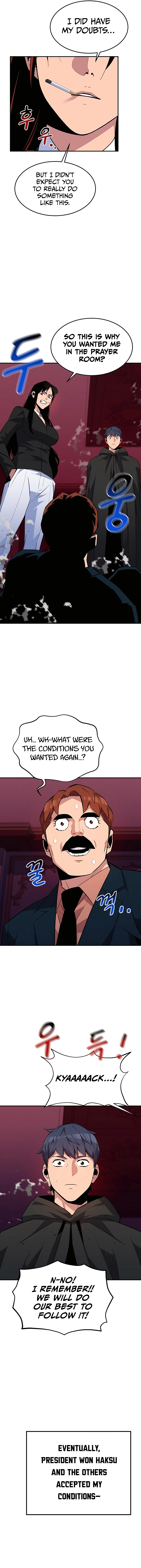 Auto Hunting With My Clones chapter 75 page 14