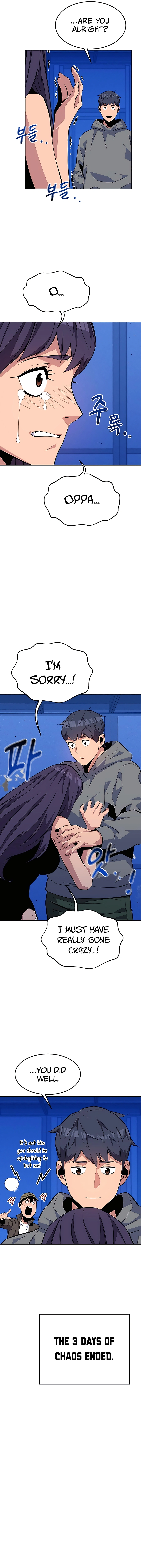 Auto Hunting With My Clones chapter 75 page 17