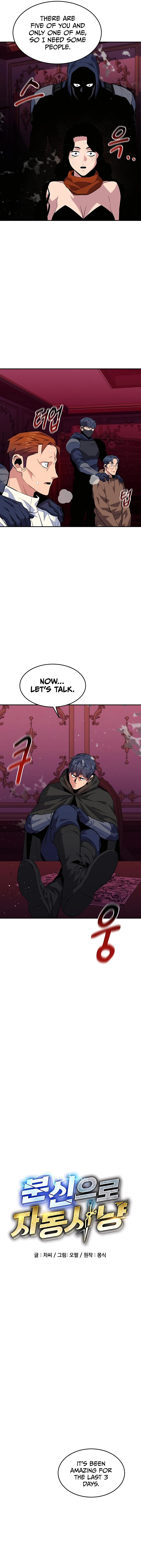 Auto Hunting With My Clones chapter 75 page 3