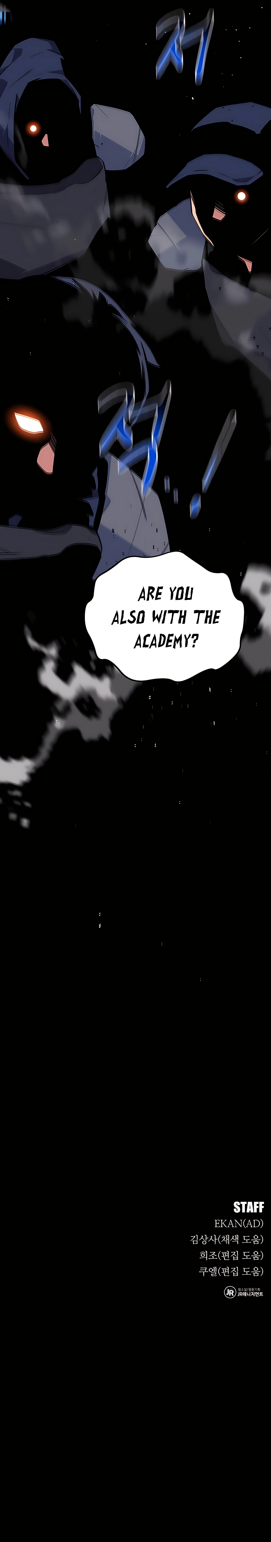 Auto Hunting With My Clones chapter 78 page 16