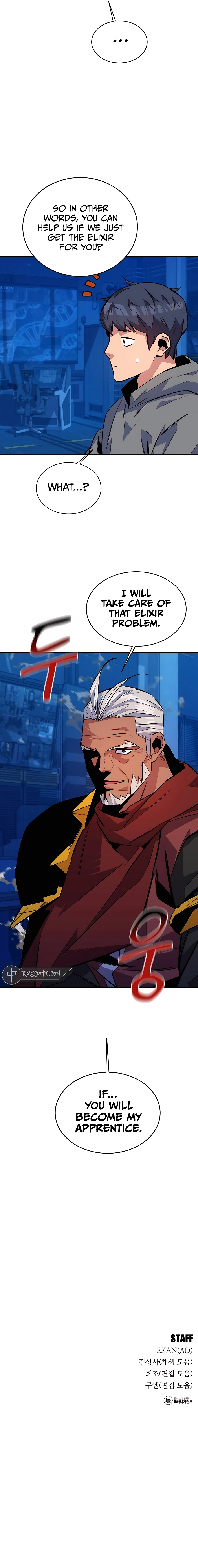 Auto Hunting With My Clones chapter 79 page 17