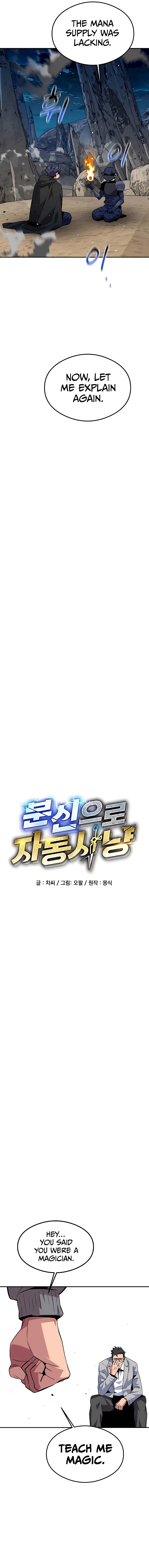 Auto Hunting With My Clones chapter 94 page 3