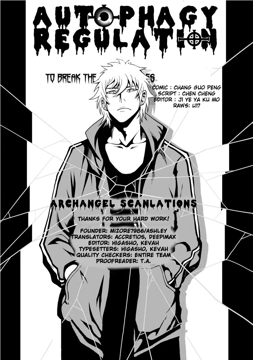 Autophagy Regulation chapter 1 page 1