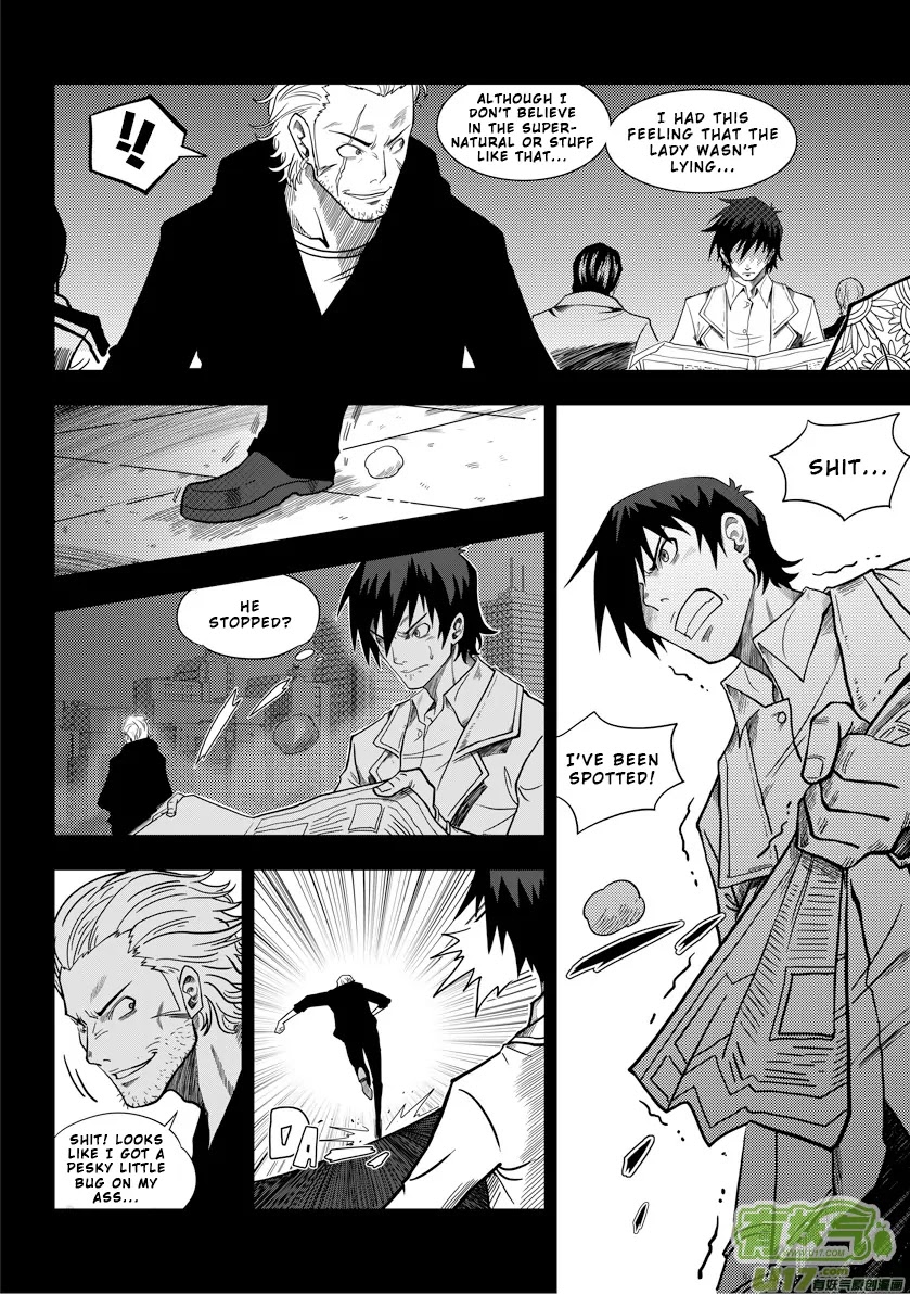 Autophagy Regulation chapter 1 page 11