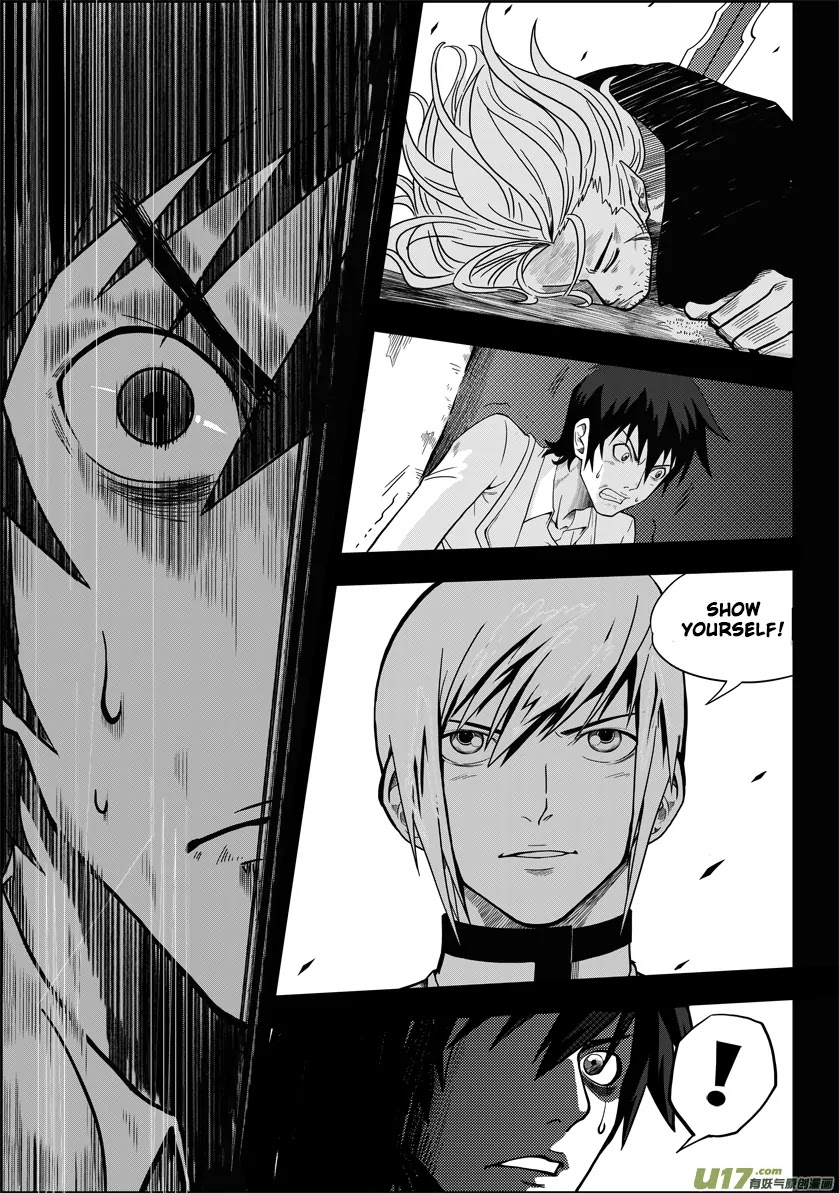 Autophagy Regulation chapter 1 page 17