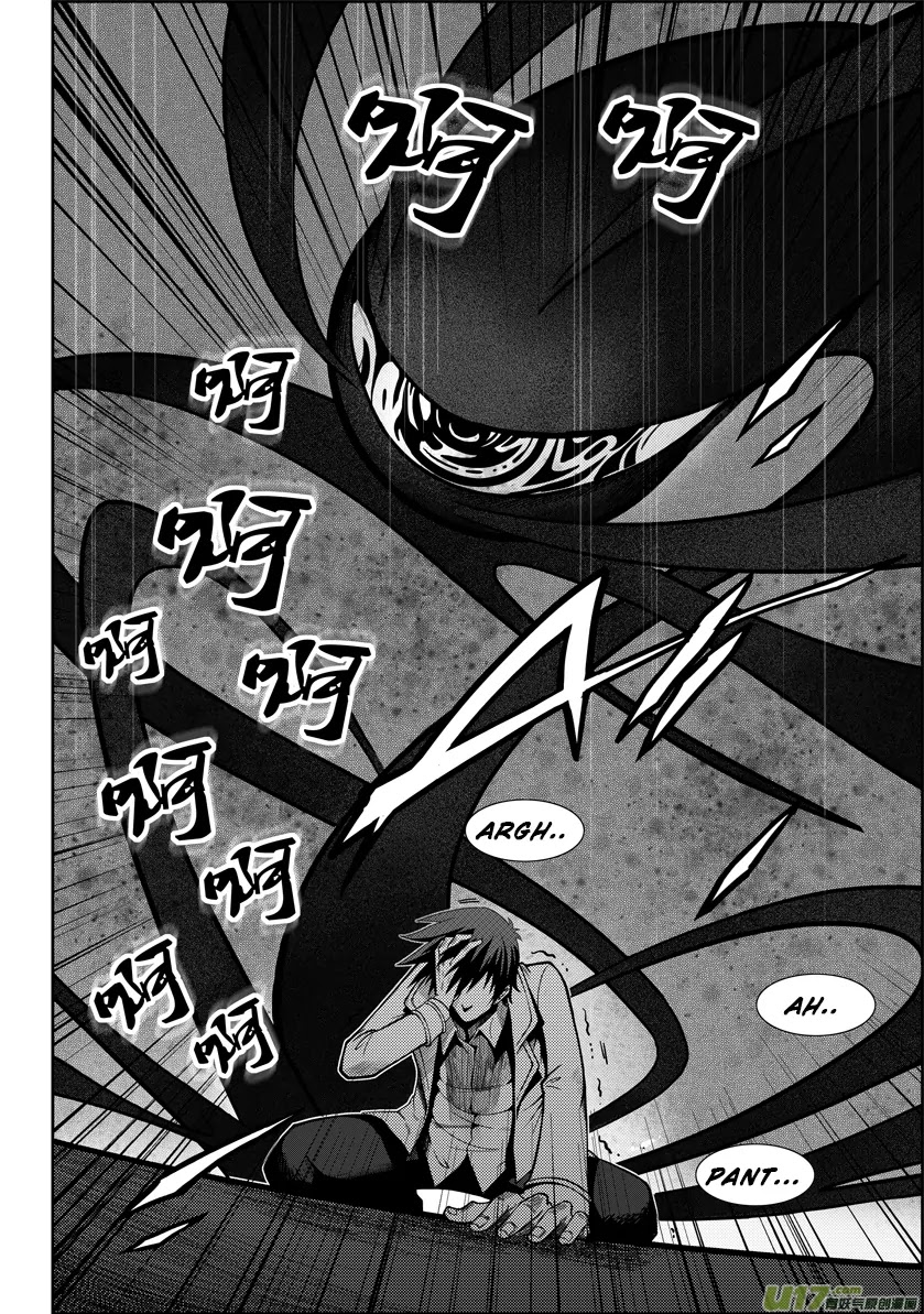 Autophagy Regulation chapter 1 page 37