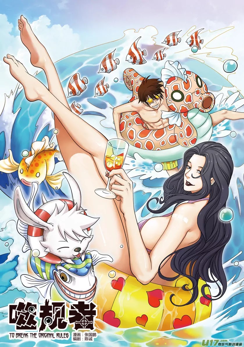 Autophagy Regulation chapter 10 page 31