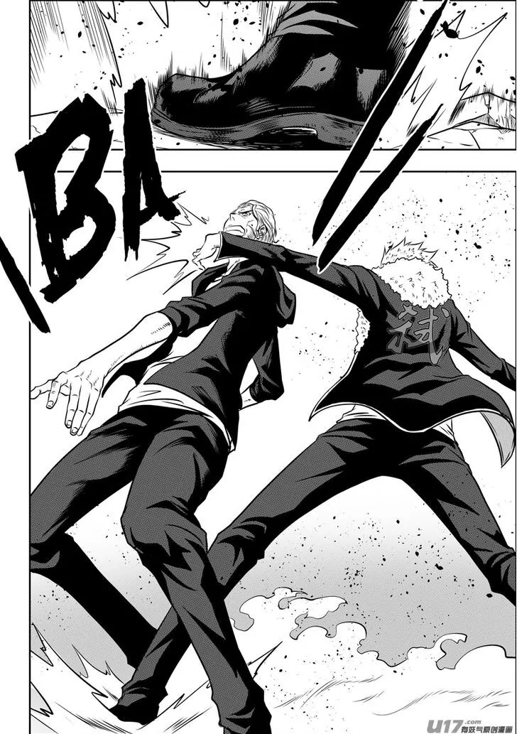 Autophagy Regulation chapter 104 page 5