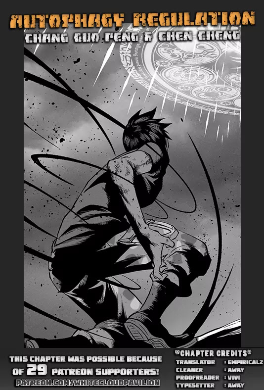 Autophagy Regulation chapter 124 page 1
